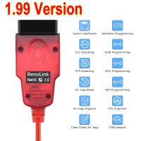 ∏ 2023 New V1.99 Renolink OBD2 Diagnostic Interface For Re-nault/D-acia Vehicles ECU Programmer Airbag/Key Coding Multi-Function