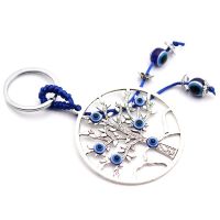 Turkish Blue for EVIL EYE Beads Pendant Tree Life Wall Hanging Decor Lucky Keych