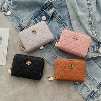 Korean Version Trendy Fashion Rhombus Card Holder Short Coin Purse Casual Travel Ladies Small Multi-Card Solid Color 【AUG】