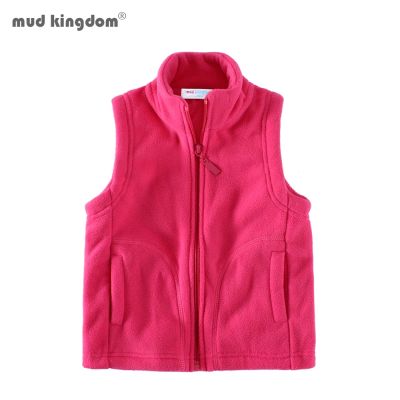 （Good baby store） Mudkingdom Cute Girls Boys Fleece Vest Lightweight Full Zipper Sleeveless Jacket Kids Clothes Solid Toddler Coat Autumn Winter