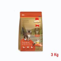 Smart Heart Gold Salmon and Brown Rice 3 kg