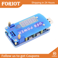 Foriot  ดีมอร์กับล่อ15วัตต์ USB แหล่งจ่ายไฟแบบ Step-Down แบบปรับได้1-30โวลต์ชาร์จเร็วเราเตอร์พัดลมทริกเกอร์ DP2F