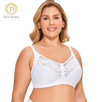 DELIMIRA Womens Full Coverage Floral Lace Wireless Unlined Plus Size Sleep Cotton Bra