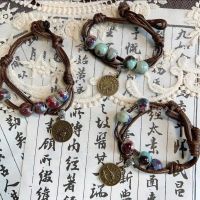 Twelve zodiac signs bracelet female student bestie new Chinese style retro ceramic beaded antique style niche braided bracelet