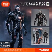 【Ready】? Zhog r Mae Figure Iron Man y del