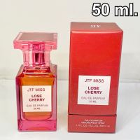 JTF MISS EDP 50มล. น้ำหอมผู้หญิง น้ำหอมเเท้ กลิ่นเชอร์รี่ หอมฟรุ๊ตตี้ สดชื่น พร้อมส่ง