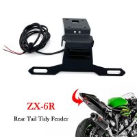 AMARK สำหรับ Kawasaki Ninja ZX-6R Zx6r 2019 2020 2021ปรับ Fender Eliminator Tail Tidy รถจักรยานยนต์ด้านหลังป้ายทะเบียนผู้ถือ ZX6R อะไหล่