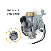 A Quad Bike Sahara Krusher CVK 30Mm คาร์บูเรเตอร์250cc 260cc 300cc Carb จีน