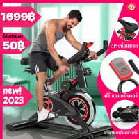 (HOT SLAE 1699฿)จักรยานออกกำลังกาย SPIN BIKE จักรยานฟิตเนส จักรยานสายพาน จักรยานฟิตเนส