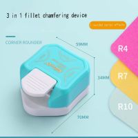 R4ที่เจาะกลมมินิ3-In-1/R7/R10/R5mm มุมตัดสำหรับบัตรรูปภาพกระดาษลามิเนตกระเป๋า