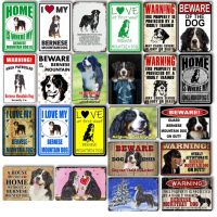 Bernese Mountain Dog Sign Funny Metal Signs Bernese Warning Sign Vintage Tin Metal Sign Bar Club Cafe Garage Farm Decor Art