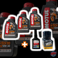 น้ำมันเครื่อง MOTUL รุ่น H-TECH SYN100% 10W40 3 ขวด+ไส้กรองน้ำมันเครื่อง WIX 1 ลูก + น้ำยาทำความสะอาดถังเบนซิน WURTH 1:50 ลิตร 1 ขวด