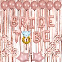 Bride To Be Balloons Set Engagement Diamond Ring Balloon Wedding Decor Rose Gold Metal Latex Globos Party Suppliers Anniversary Balloons