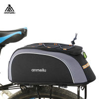 ANMEILU Bike Bag Waterproof Touchscreen MTB Bag Front Beam Bike Bag Large Capacity 6.5in Phone Case Bag Bicycle Accessories