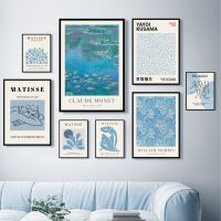 Blue Henri Matisse Monet Picasso William Morris โปสเตอร์และพิมพ์ Wall Art ภาพวาดผ้าใบสำหรับตกแต่งห้องนั่งเล่น