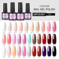 COSCELIA Nail Set Gel Set For Manicure Nail Kit Professional Set Gel Varnish Kit 7ML Gel Polish Set Varnish Hybrid