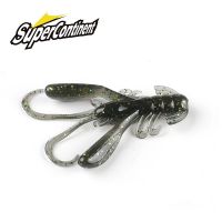 2023 Supercontinent 15Pcs/lot Soft Bait Silicone Lures Worm 4cm 1.6g Fishing Lures Attractive Shrimp odor salt Wobbler