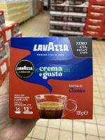 Spot LAVAZZA CREMA E GUSTO Lavasa Arabica moderately roasted coffee capsules 16