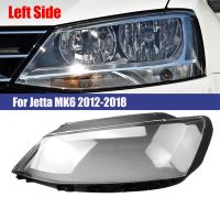 Car Headlight Lens Cover Headlight Lampshade Auto Light Shell Headlight Housing for VW Jetta (Sagitar) MK6 2012 13 14 15 16 17 2018 Left