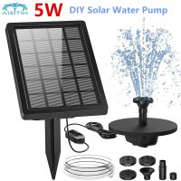 AISITIN DIY Solar Water Pump for Bird Bath 5W Solar Powered Water Fountain with 4 Nozzles DIY Solar Powered Bird Bath Fountain