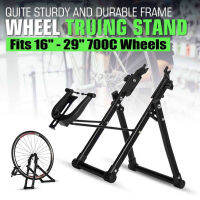 Truing Bike Wheel Truing Stand Stand ชุดสแตนสำหรับงานซ่อม ตั้งศูนย์ล้อจักรยาน รองรับขนาดล้อ 16 Inch - 29 Inch 700C