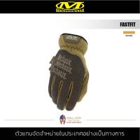 Mechanix Wear รุ่น FastFit สีน้ำตาล Brown ถุงมือขับรถมอไซค์ ถุงมือช่าง กันกระแทก สามารถซักและทัชสกรีนได้