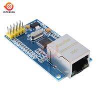 【】 0nlineshopbd W5500โมดูลเครือข่ายอีเธอร์เน็ตฮาร์ดแวร์สำหรับ Arduino TCP IP 51/STM32แผงวงจร SPI หวัง3.3V 5V I/o MCU