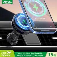 Bonola Car Magnetic Wireless Charger Cooling Mount For Iphone 14 Pro Max/Samsung/Huawei Quick Phone Wireless Chargers Car Holder