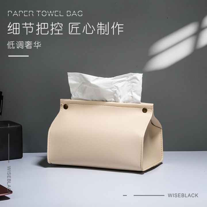 zsheng-กล่องกระดาษทิชชู่ใส่รถกระเป๋าใส่กระดาษชำระหนัง-pu-สไตล์ยุโรปกล่องทิชชู่กันฝุ่นสำหรับใช้ในบ้าน