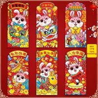 6pcs Red Envelopes For 2023 Chinese New Year Cartoon Rabbit Hong Bao Chinese Rabbit Year Lucky Money Packets For Spring Festival