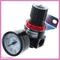 Manao AR2000 Air Control Compressor PRESSURE Gauge Relief ควบคุมวาล์ว