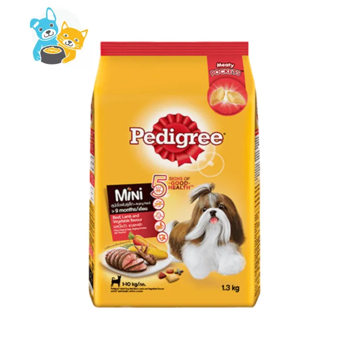 Pedigree mini 1.3kg original pack dry dog food Lazada PH