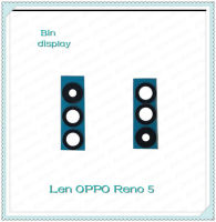 Lens OPPO Reno 5 อะไหล่เลนกล้อง กระจกเลนส์กล้อง กระจกกล้องหลัง Camera Lens (ได้1ชิ้น) อะไหล่มือถือ Bin Display