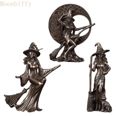 Nordic Creative Indoor Cold Cast Copper Witch Figurines Witchcraft Sculpture Home Office Desktop Ornaments Decorative Crafts