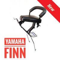 (เบาะหนา นิ่ม ทนทาน) เบาะเด็ก + กันลาย YAMAHA FINN - ยามาฮ่า ฟินน์ (รุ่นแรก, ปี 2019 )ที่นั่งเด็ก มอเตอร์ไซค์