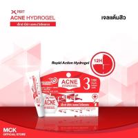 Mckrime Acne Hydrogel 10 g รักษาสิว สิวอักเสบ สิวผด สิวหัวหนอง [&amp;gt;หลอดแดง&amp;lt;] ( 22/11/24)