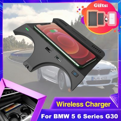 【ยืดหยุ่น】15W รถ Wireles ชาร์จสำหรับ BMW 5 6 Series G30 G32 G38 2018 2021 2019โทรศัพท์ชาร์จอย่างรวดเร็วชาร์จแผ่นแผงสถานี iPhone