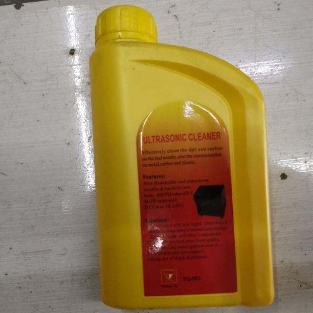 1L ultra sonic cleaner solution for (fuel injector machine) Lazada PH