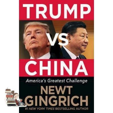Best seller จาก TRUMP VS CHINA: AMERICAS GREATEST CHALLENGE