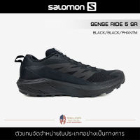 Salomon - Sense Ride 5 SR [Black/Black/Phantom] รองเท้าผู้ชาย รองเท้าวิ่งเทรล Trail Running กันลื่น