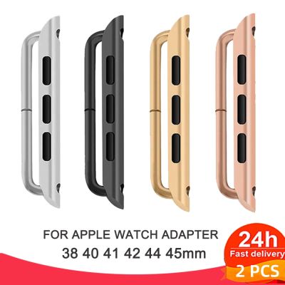 ■♗❉ 2pcs Connector Adapter for Apple Watch 44mm 40mm 42mm 38mm 45mm 41mm Connectors Accessories for Iwatch 6 5 7 Se Stainless Steel