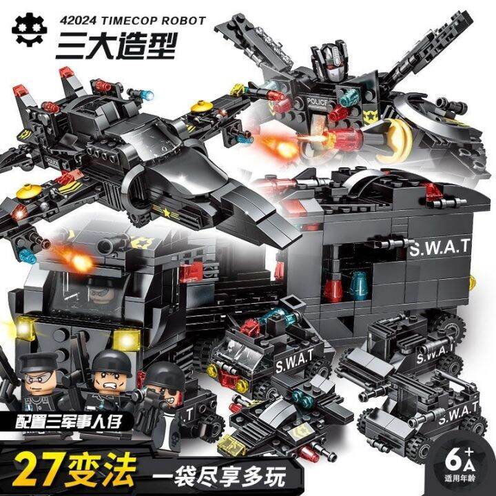 [COD] Jiqile 42024 Compatible Lego Blocks Assemble Children's ...