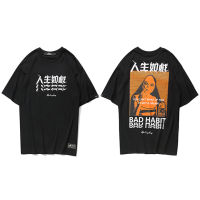 Men Hip Hop T Shirt Sister Picture Retro T-Shirt Streetwear Harajuku Tshirt Oversized Summer Black Tops Tees Cotton