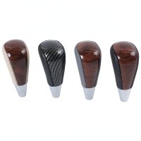 For Toyota Corrala CROWN CAMRY VIOS Levin Automatic Gear Shift Knob Head Modified Handball 1pcs