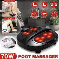 Hot Compress Fitness Fatigue Relief Electric Foot Massager 100-240V 50HZ Home Car Electric Foot Massager Heat Kneading Rolling Massage 70W