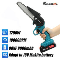 6นิ้ว88VF เลื่อยโซ่ไร้สายพร้อมแบตเตอรี่ Mini One-Hand Chainsaw Stepless Speed LED Light Garden Woodworking Pruning Chainsaw สำหรับ18V Makita แบตเตอรี่