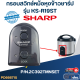 กรอบสวิทช์หม้อหุงข้าว SHARP (ชาร์ป) รุ่น KS-R19ST P/N.2C392TMNSET (แท้)