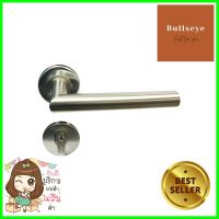 มือจับก้านโยกห้องทั่วไป MORTISE YALE YML-YK-SN001 สีสเตนเลสMORTISE LEVER LOCKSET YALE YML-YK-SN001 STAINLESS STEEL **ด่วน สินค้าเหลือไม่เยอะ**