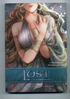 หนังสือมือสอง Lost 5 ประกายแสงของคาร์บอน