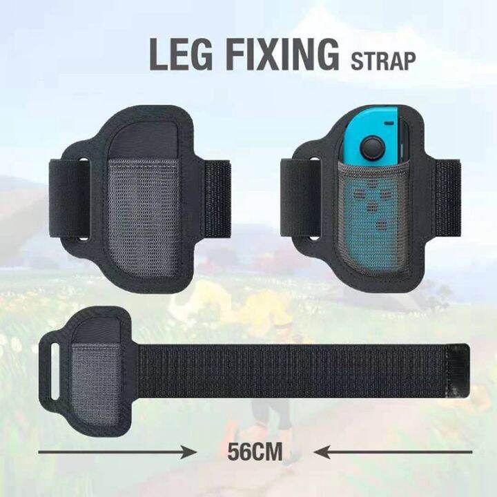 for-switch-leg-straps-ring-fit-adventure-leg-adjustable-elastic-sports-straps-ring-adventure-for-nintendo-switch